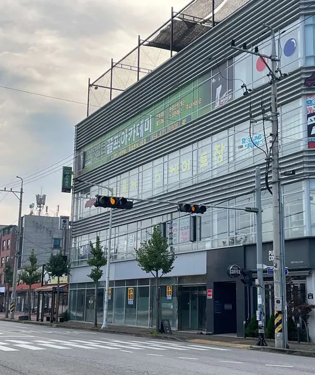 저스트골프아카데미