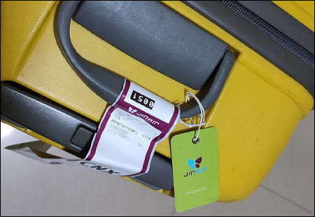 진에어 네임태그