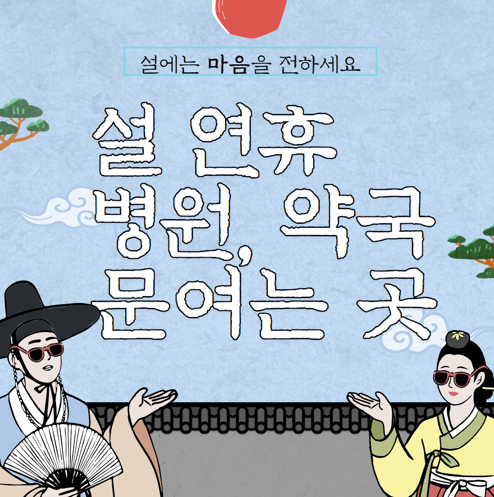 섬네일-사진
