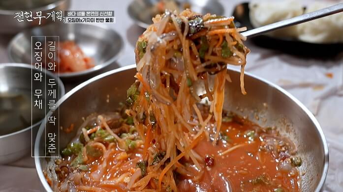 속초-오징어물회