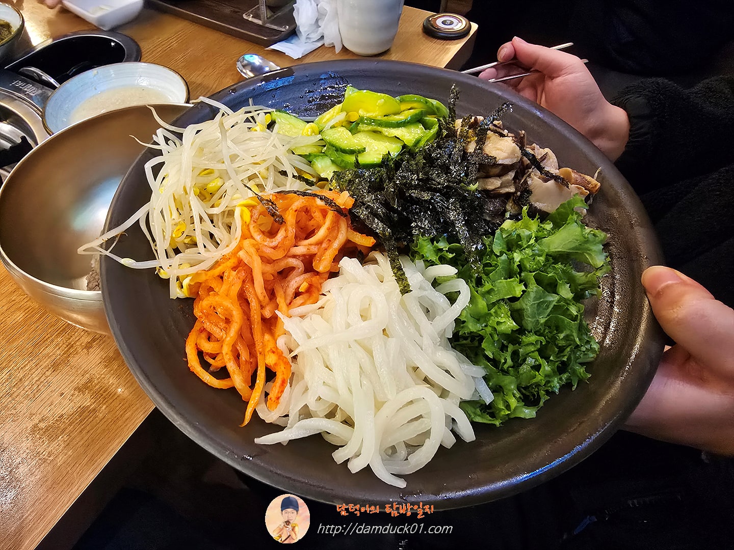 비빔밥