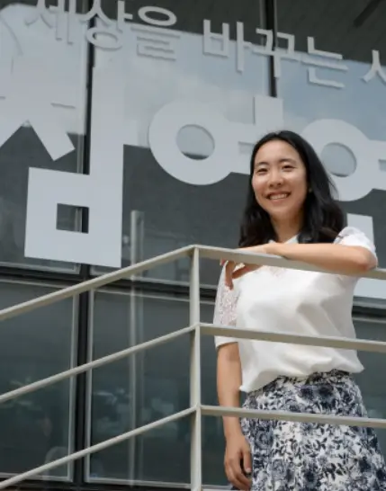김선휴