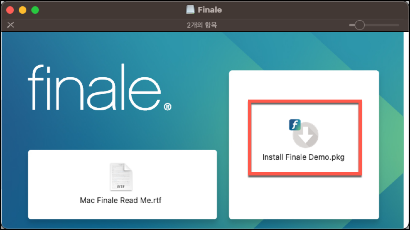 install finale demo