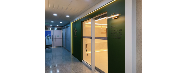 부산 부산진구 틀니 병원