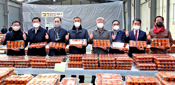 지리산산청곶감축제