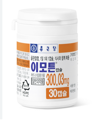 무릎연골 영양제 이모튼 이미지