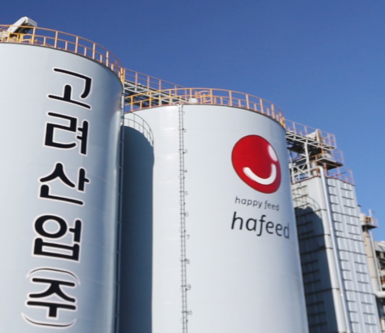 고려산업