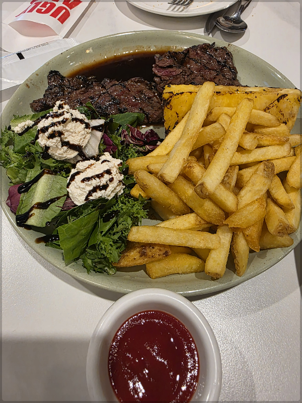 안창살 스테이크