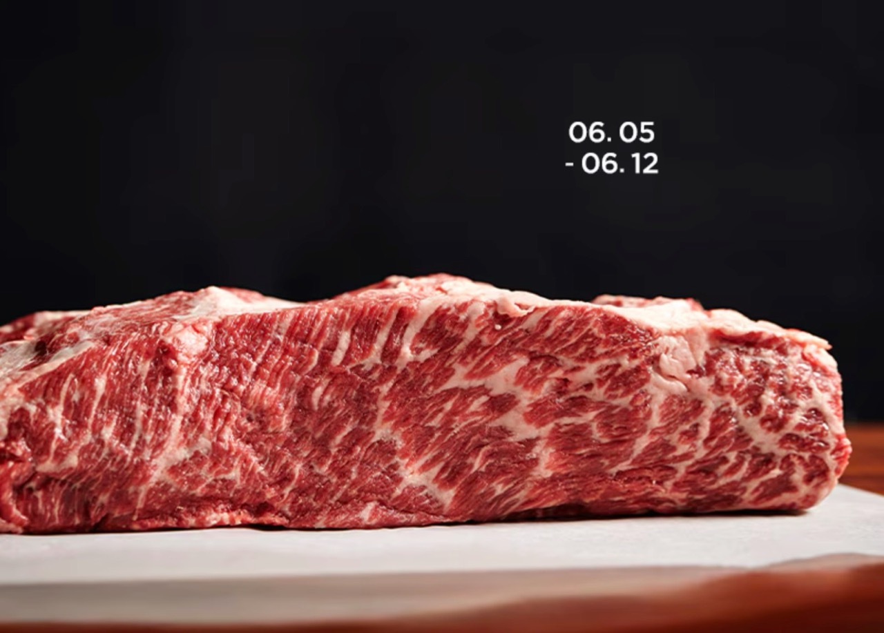 한우 반값 할인