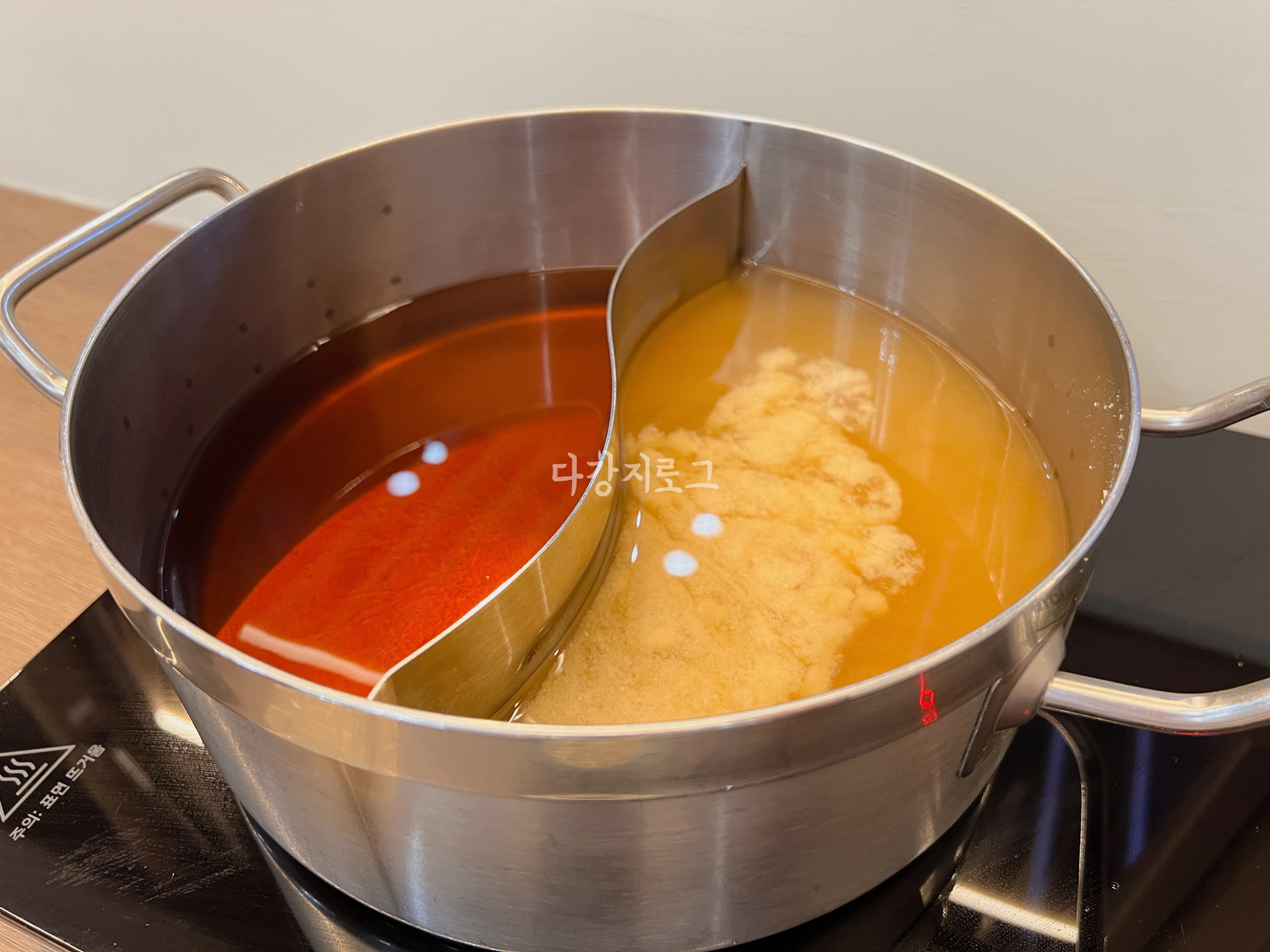 쌍암동 첨단 보이저 샤브샤브맛집 규슈