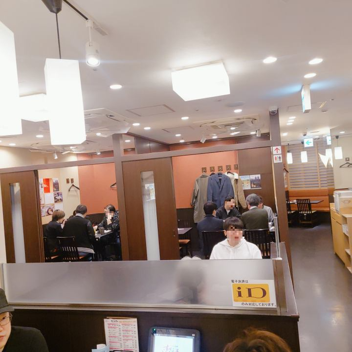 시부야맛집-스시잔마이 방문후기