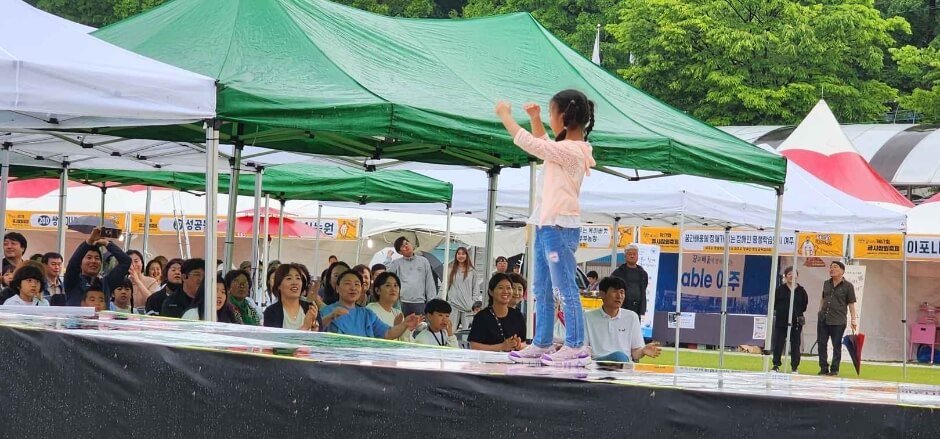 여주 금사참외축제 2026