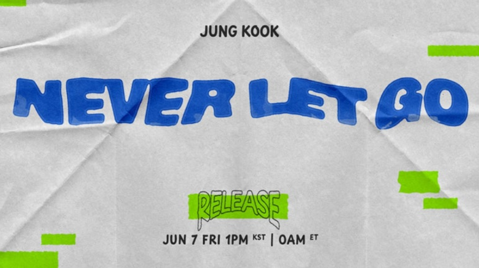 BTS 정국 팬송 프로필