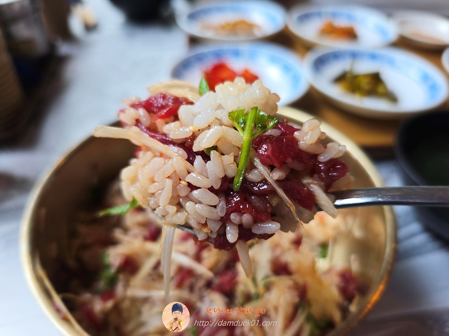 (한우) 영천 육회 비빔밥