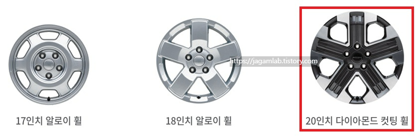 무쏘 17인치 알로이 휠, 18인치 알로이 휠, 20인치 다이아몬드 컷팅 휠 디자인