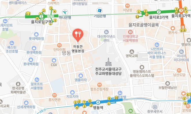더맛있는녀석들-곰탕집