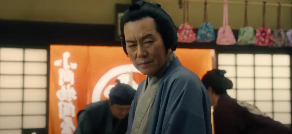 벼룩잡는 사무라이