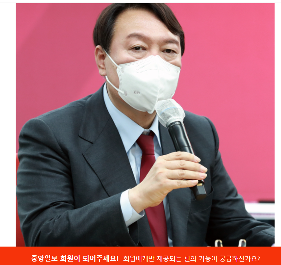 이재명