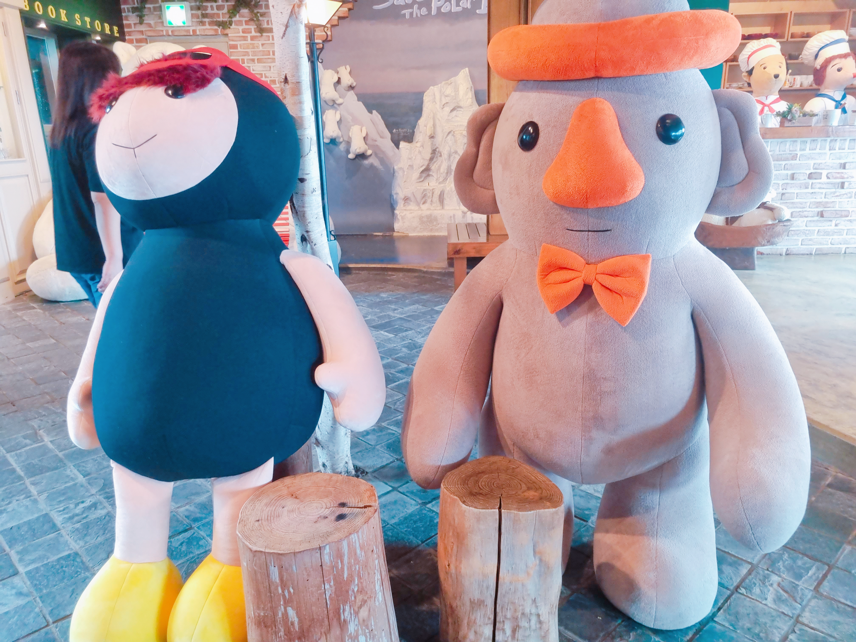 조안베어뮤지엄