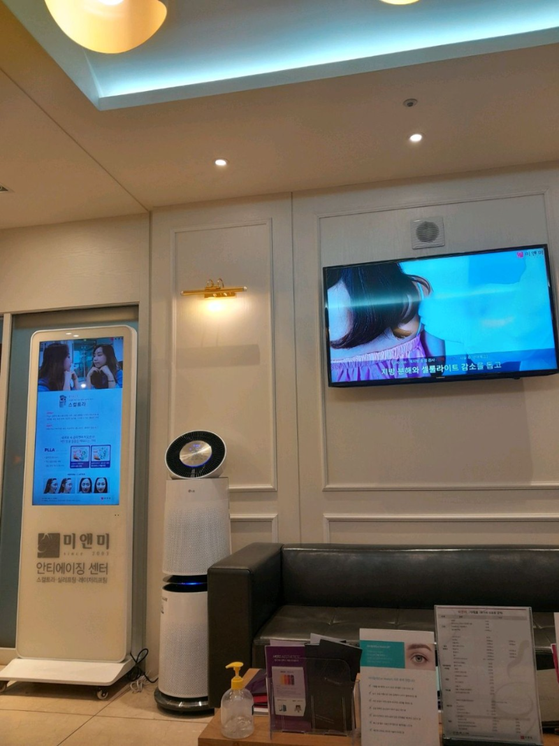 고양시 일산 가좌동 피부과 유명한 곳 모공 레이저 잘하는 곳 추천 TOP 5