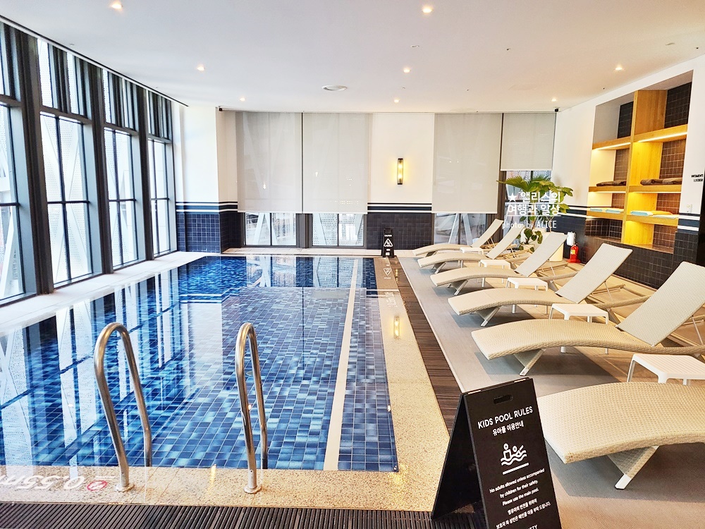 그래비티 서울 판교 호텔 수영장 피트니스 센터 이용해보니