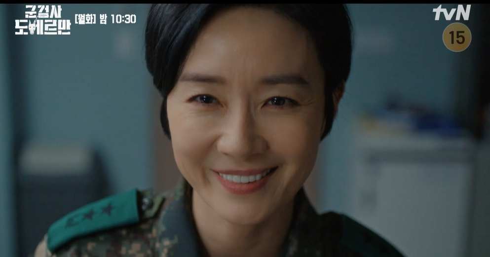 오연수