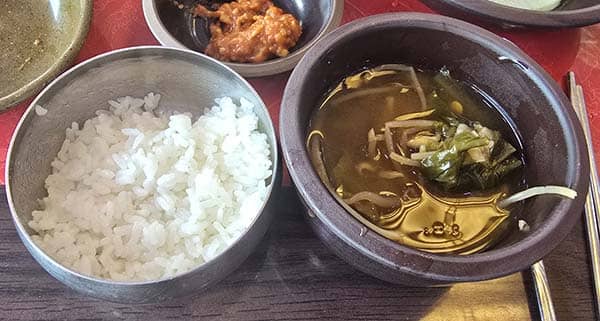 시래기콩나물된장국 사진