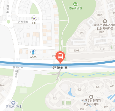 두레공원에서 인천공항 리무진 공항버스(5600번) 지도 위치