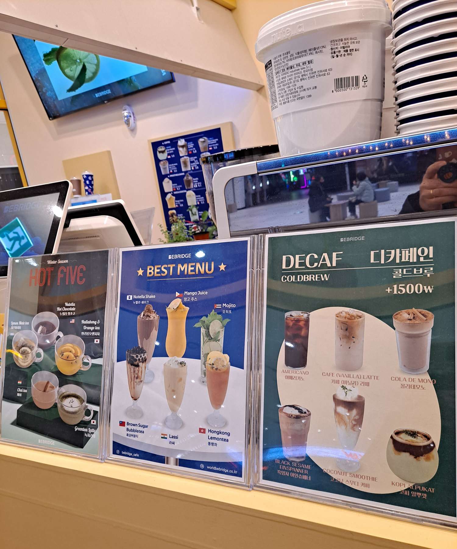 베브릿지 아크릴메뉴판