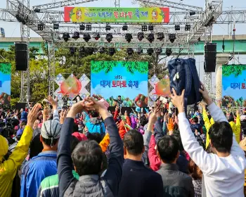 대저토마토축제_20