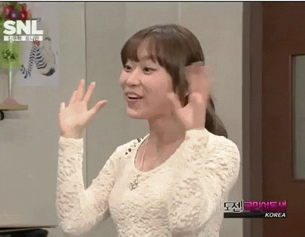 김슬기 프로필 귀요미