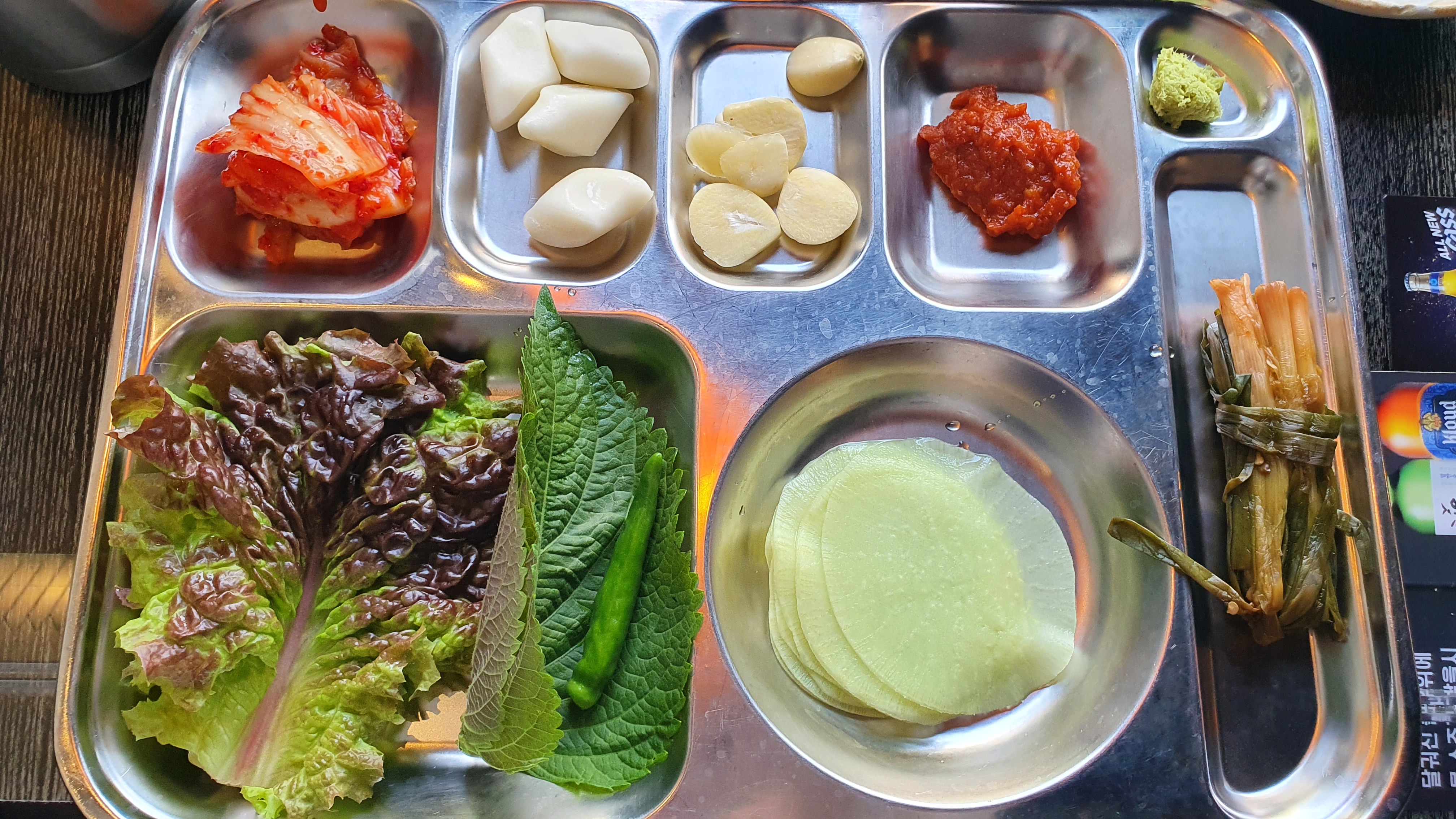 범계고기원칙-11