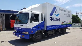 이삿짐센터 가격비교 추천 순위_2