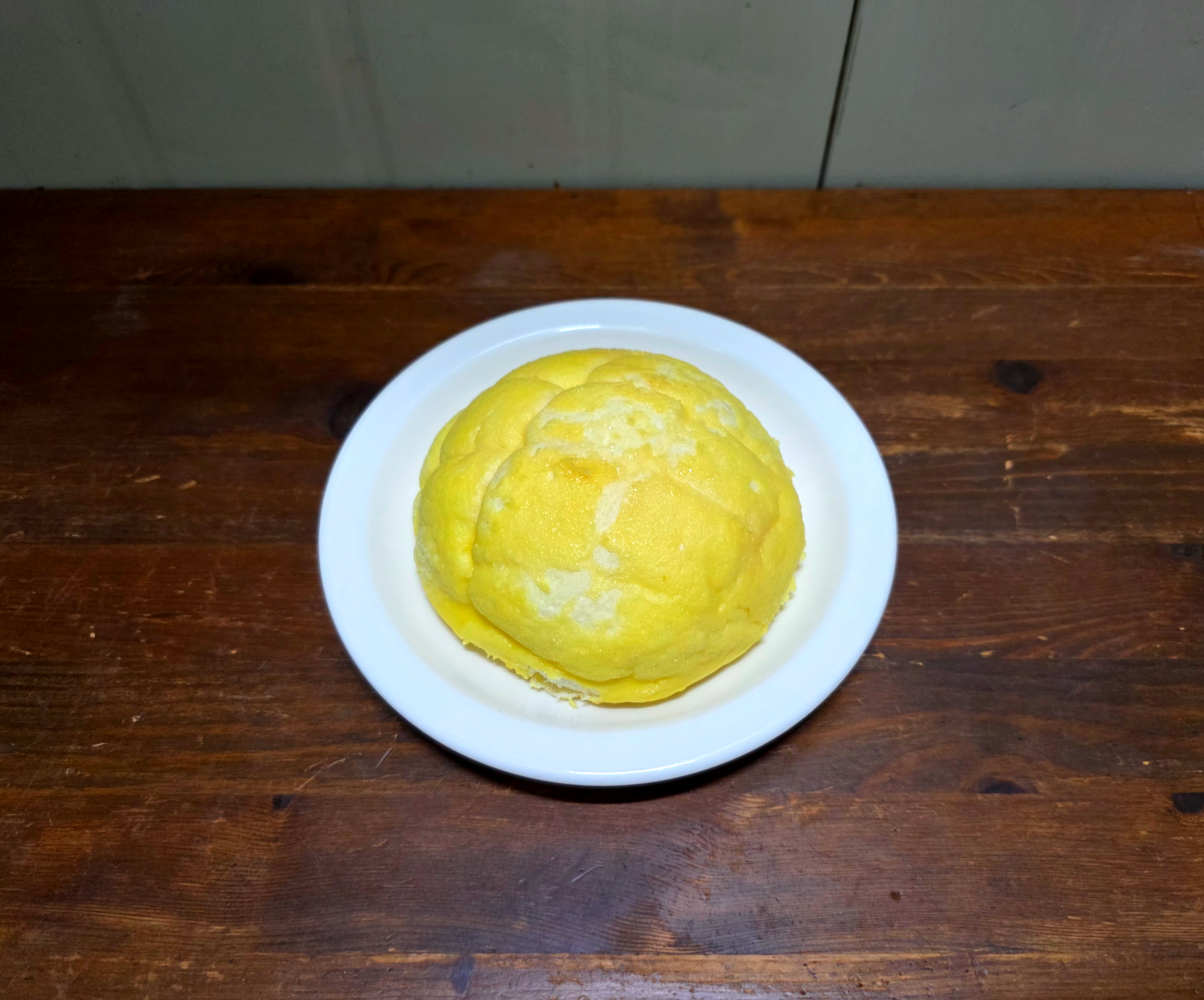 gs25서울우유옥수수크림빵