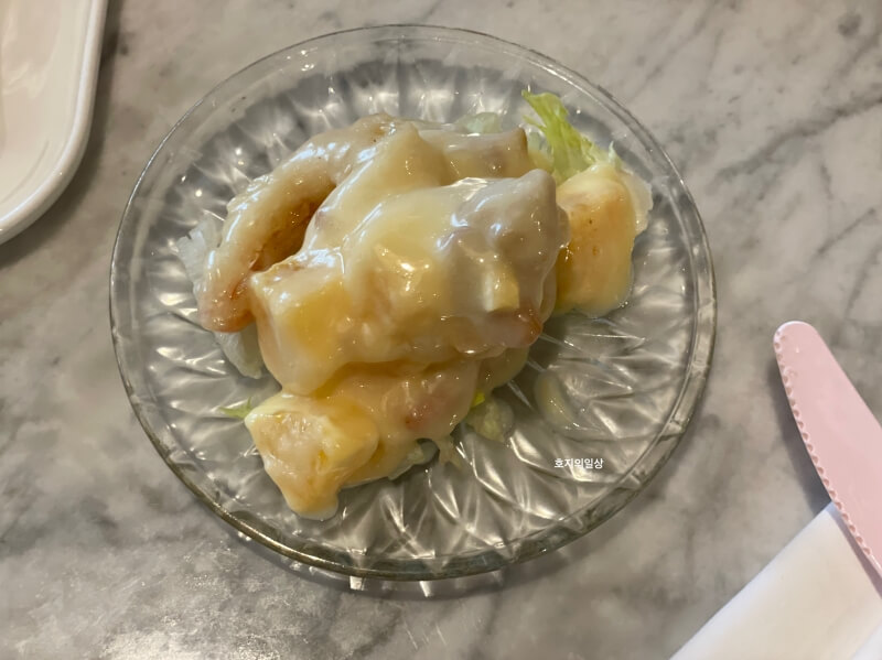 SMT 차이나룸 몬드리안 호텔점 - 어린이 크림 새우