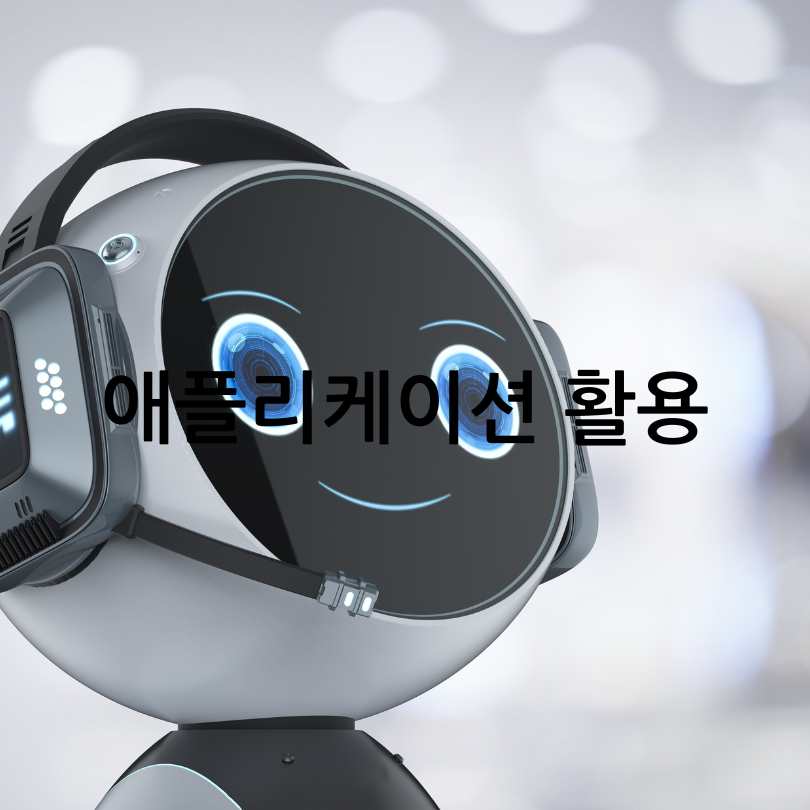 복지로 복지혜택찾기