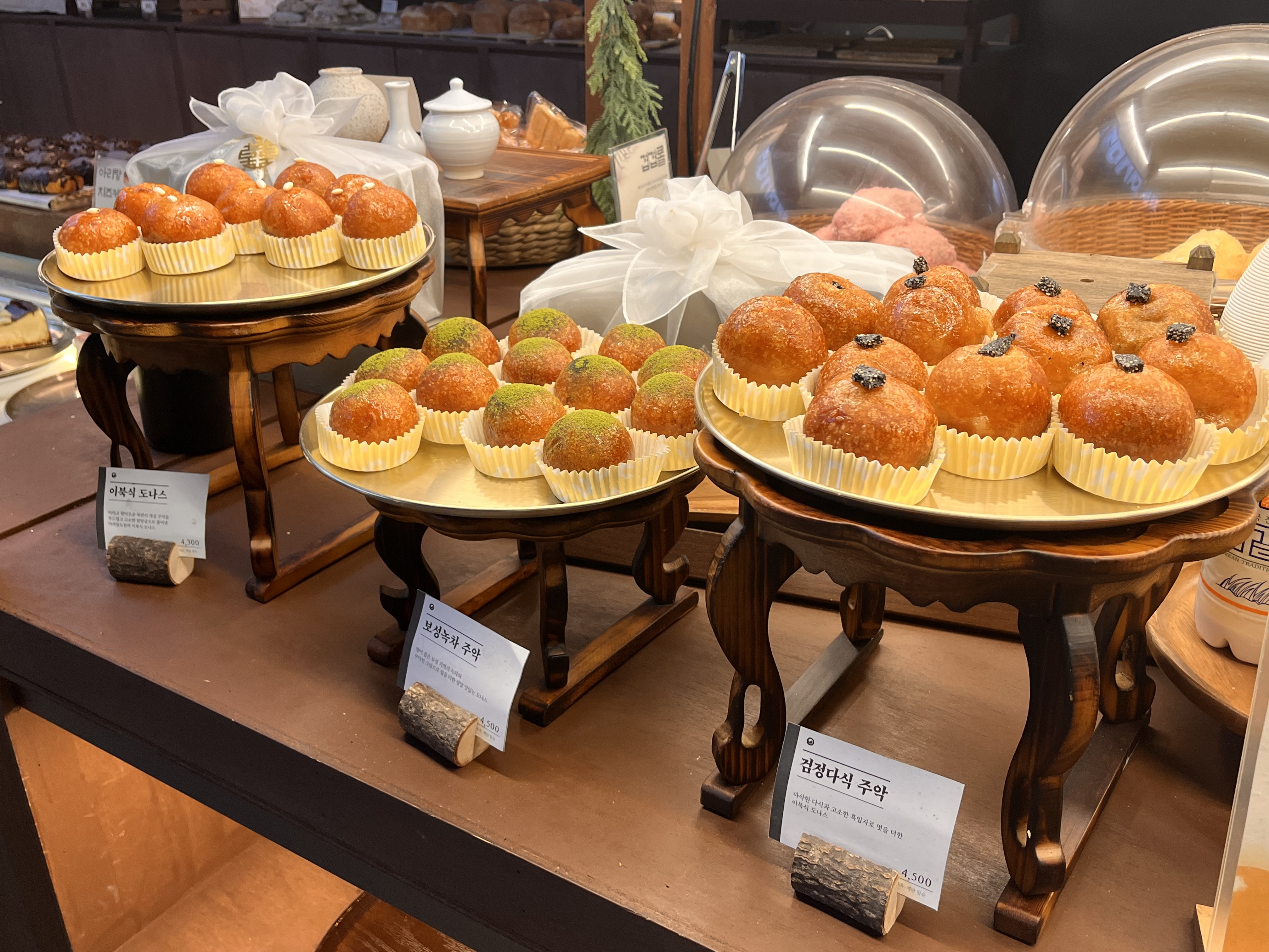 용인 대형 베이커리 카페 아리랑도원