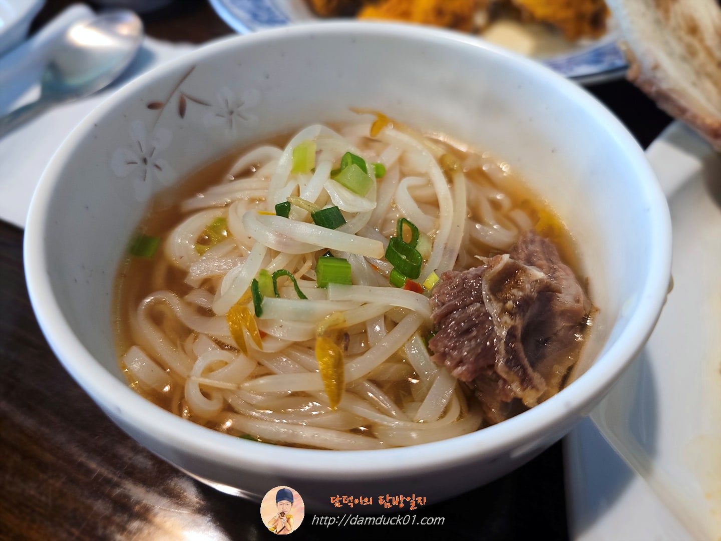 람부뜨리 쌀국수