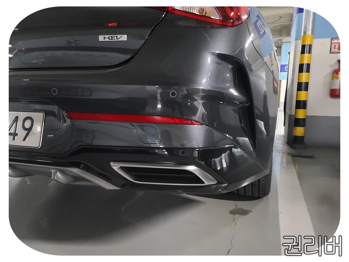 후면 범퍼 디퓨저