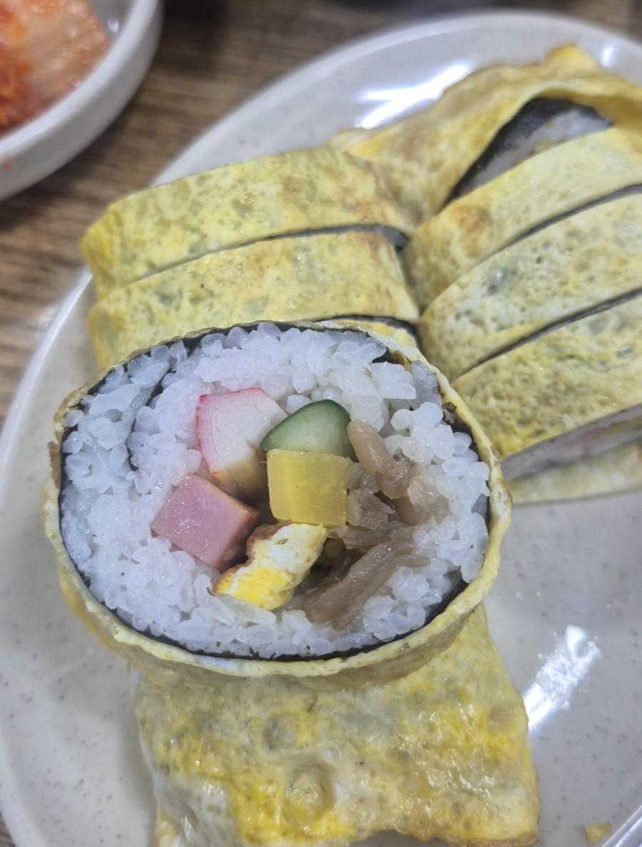 인천 청해김밥