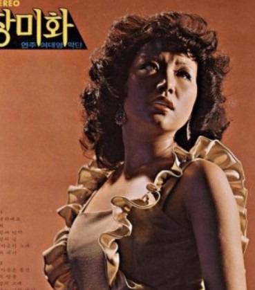 장미화 가수 데뷔