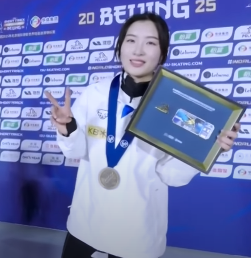 쇼트트랙 김길리