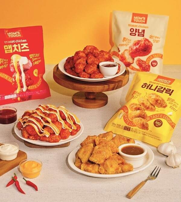 맘스터치 메뉴 추천 TOP 5 가격 칼로리 및 최근 이용 주의사항(진상녀 영상)