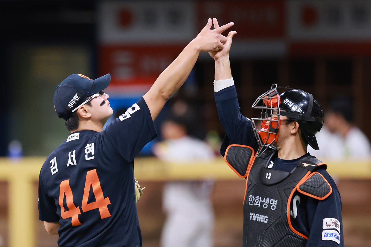 한화이글스 두 번째 10연승