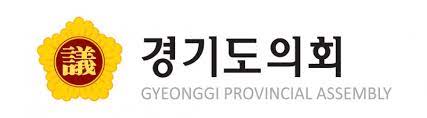 경기도의회 홈페이지(www.ggc.go.kr)