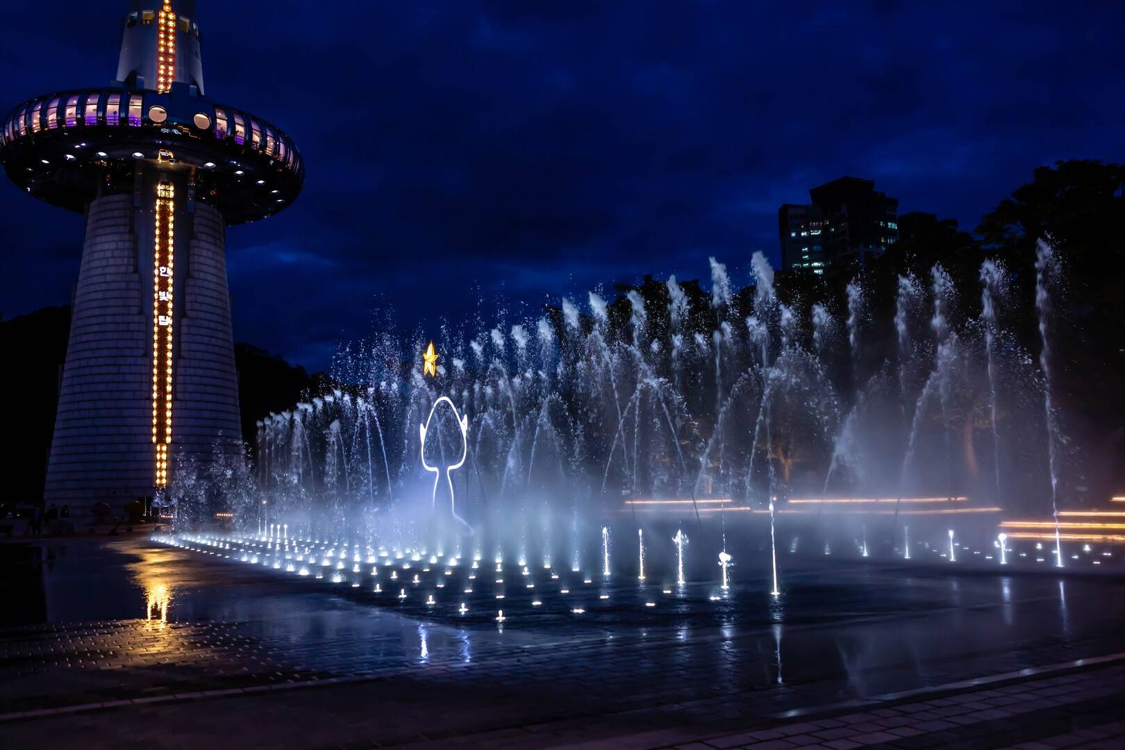 엑스포과학공원