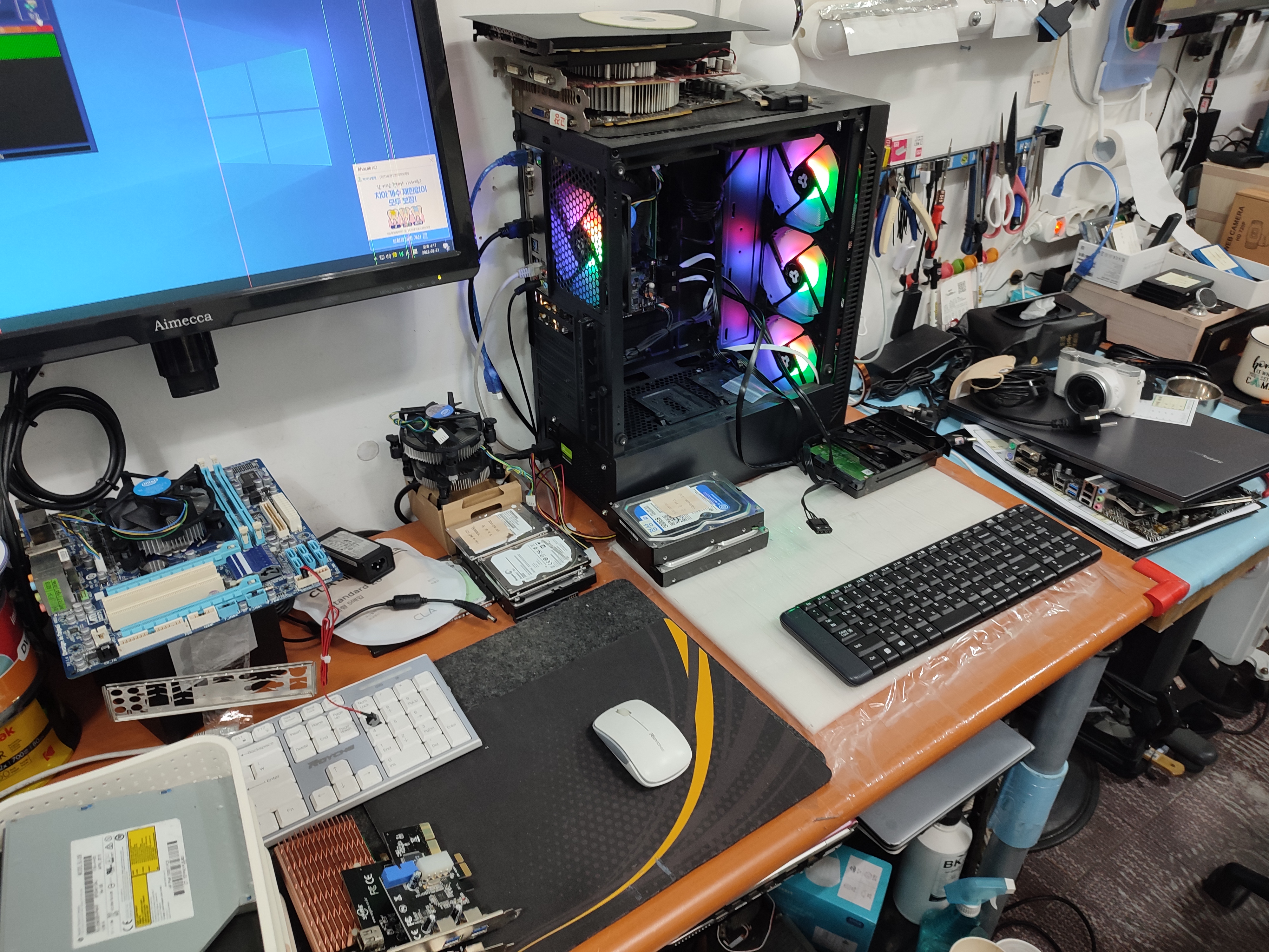 하드디스크 테스트 중