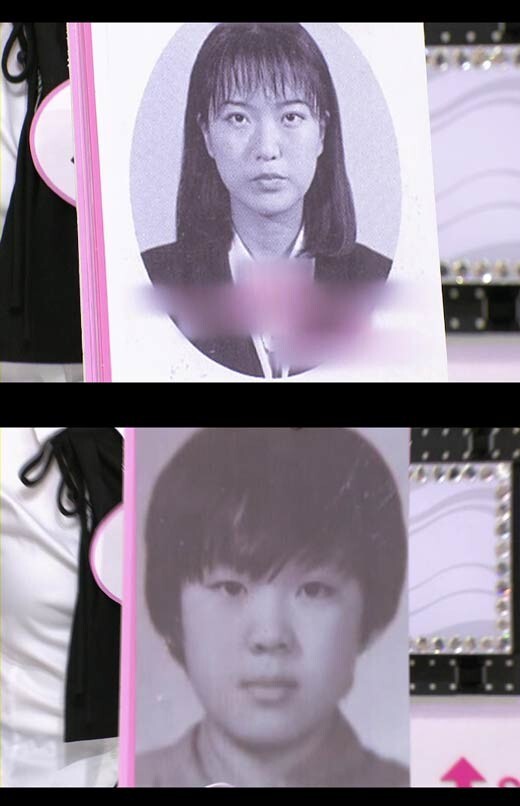 김숙 프로필 리즈 나이 화보 결혼 인스타 박나래 mbti 과거 직업 개그우먼 송은이