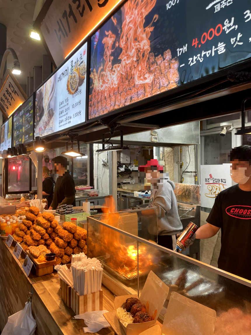 서귀포 매일 올레시장 군것질거리