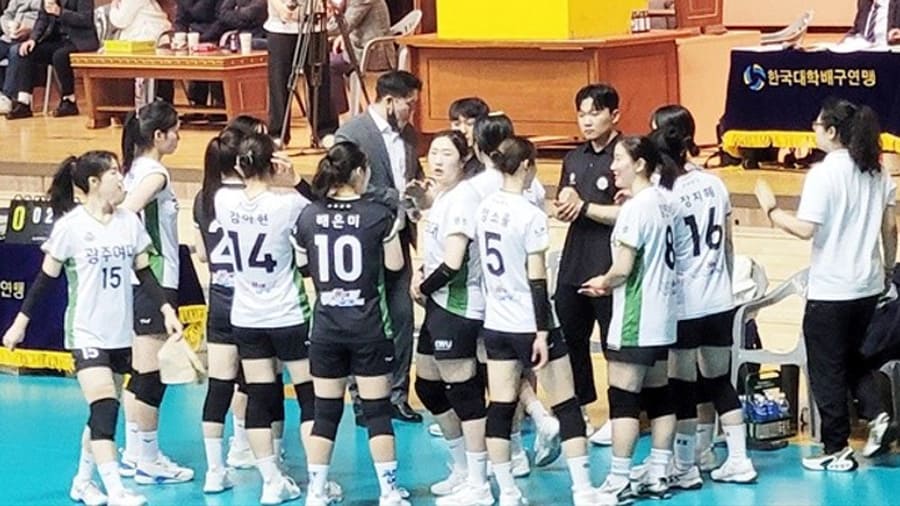 광주여대-vs-단국대